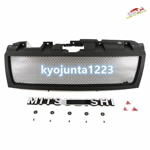高品質三菱 MITSUBISHI パジェロ V93-V97 前期 2007-2014 高品質三菱 MITSUBISHI パジェロ V93-V97 前期 2007-2014
