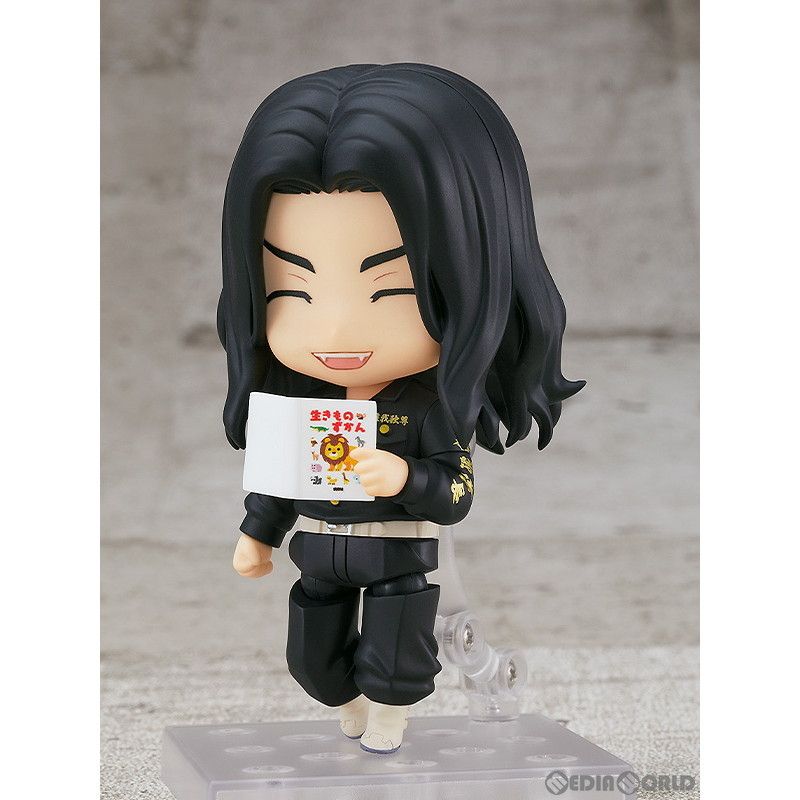 ねんどろいど 1982 場地圭介(ばじけいすけ) 東京リベンジャーズ 完成品 可動フィギュア オランジュ・ルージュ ねんどろいど 1982 場地圭介(ばじけいすけ) 東京リベンジャーズ