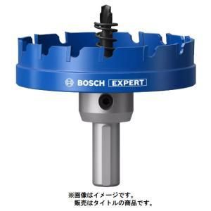 2営業日で発送 ボッシュ 超硬ホールソー95mm 2608901448 6250
