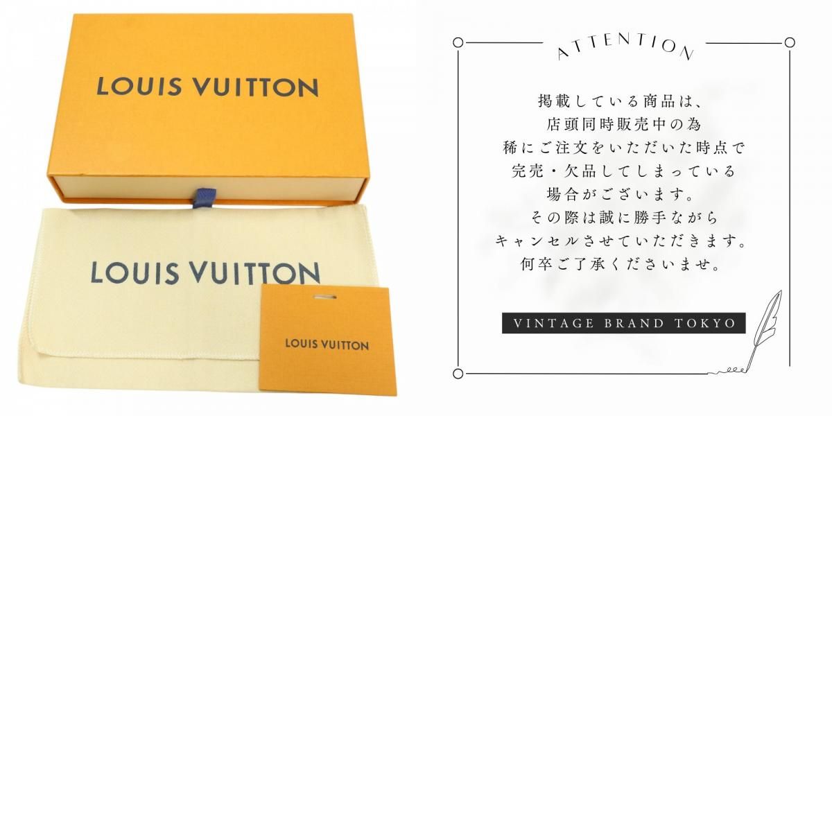 LOUIS VUITTON