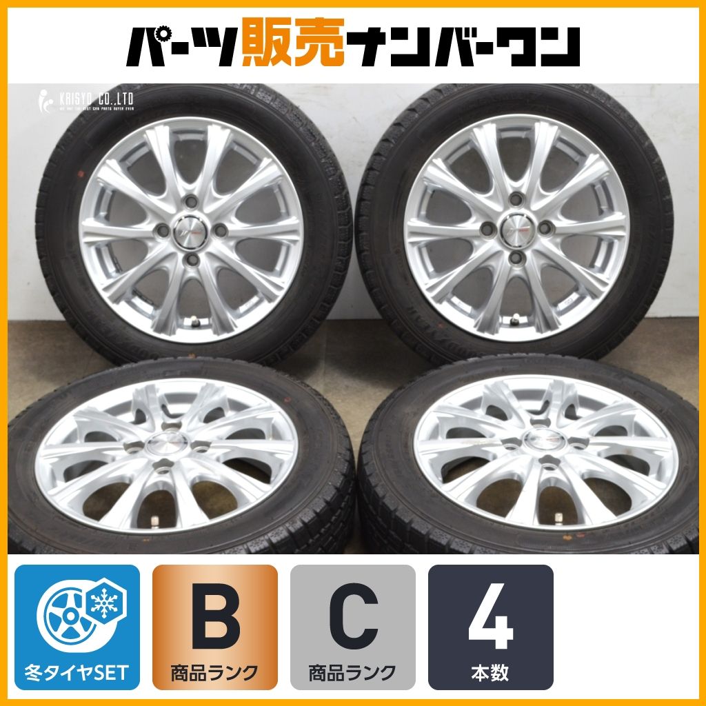 バリ溝 Weds ジョーカー 14in 4.5J 45 PCD100 グッドイヤー アイスナビ7 155|65R14 N-BOX スペーシア ワゴンR デイズ タント ムーヴ