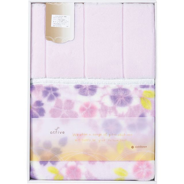 STUSSY CPFM CACTUS TOWEL ステューシー ビーチタオル新品 販売