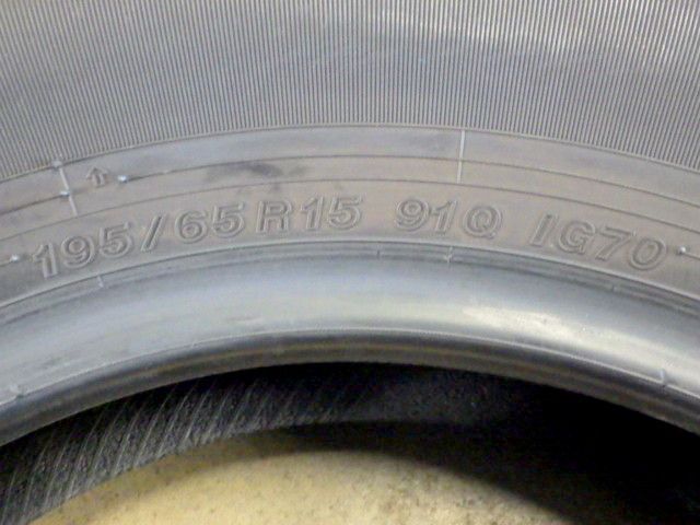 製造 約8.5部山●YOKOHAMA