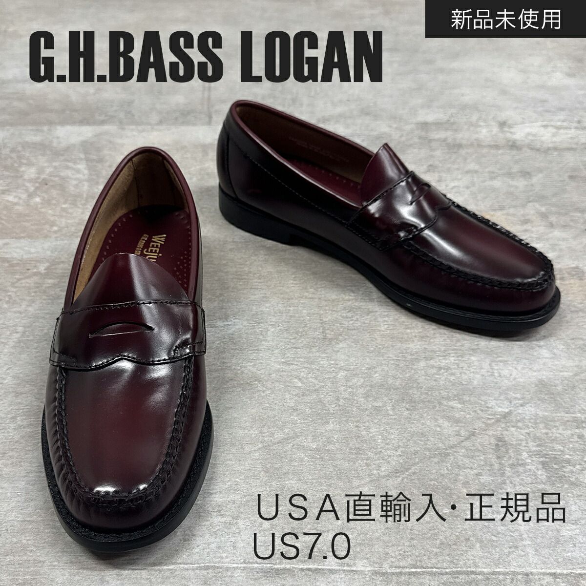 新品未使用】G.H.BASS LOGAN (ローガン) BURGUNDY 【幅狭 Width:D 