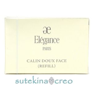 【メール便対応】エレガンス カランドゥ フェイス PK103 3g レフィル