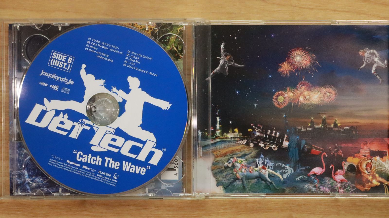 Def Tech レコード　デフテック　12インチ DEF TECH LP盤 12インチ デフテック MY WAY 収録