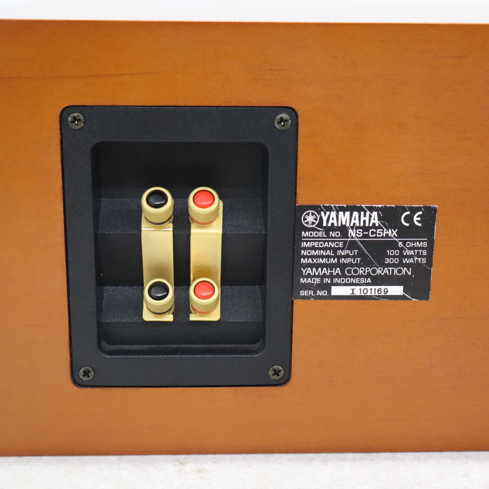 ☆YAMAHA NS-C5HX センタースピーカー 【公式通販】