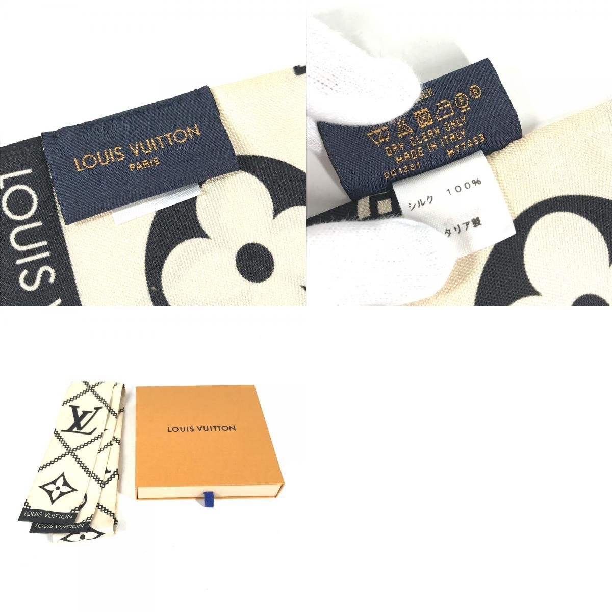 LOUIS VUITTON　スカーフ　バンドー　クロワジヨン 　M77453 LOUIS VUITTON ルイヴィトン スカーフ バンドー クロワジヨン
