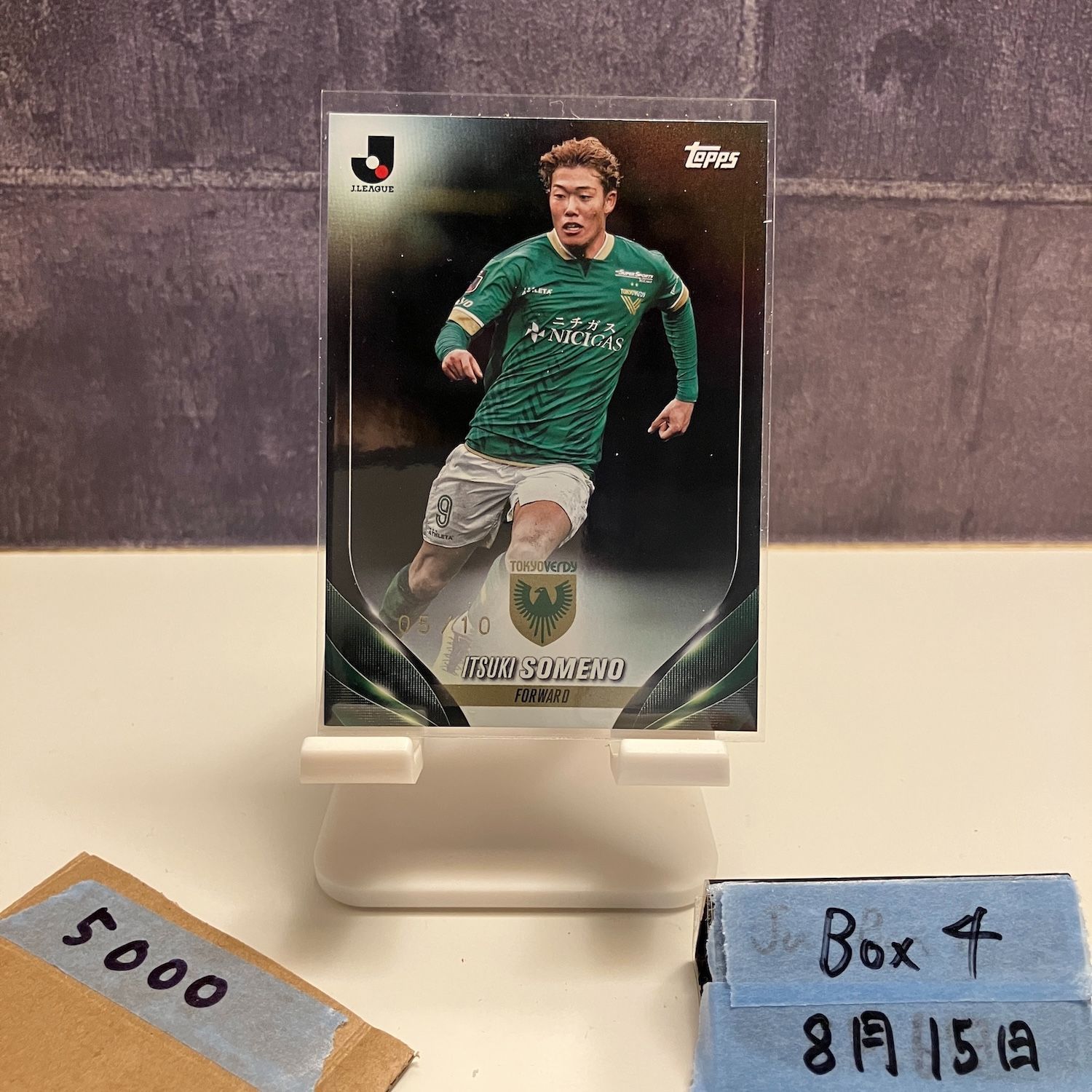 2024 Topps J.League 染野唯月 05/10 東京ヴェルディ Super