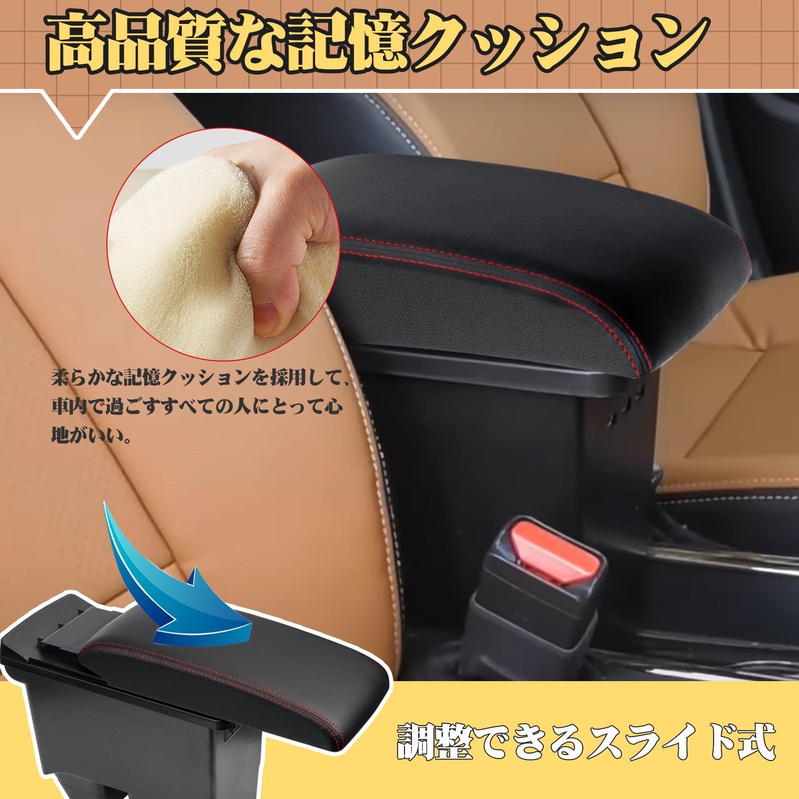 ヤリスクロス適用コンソールボックス アームレストコンソール トヨタ　収納⑥ 激安大特価，激安大特価，HOT 通電確認済ヤリスクロス適用