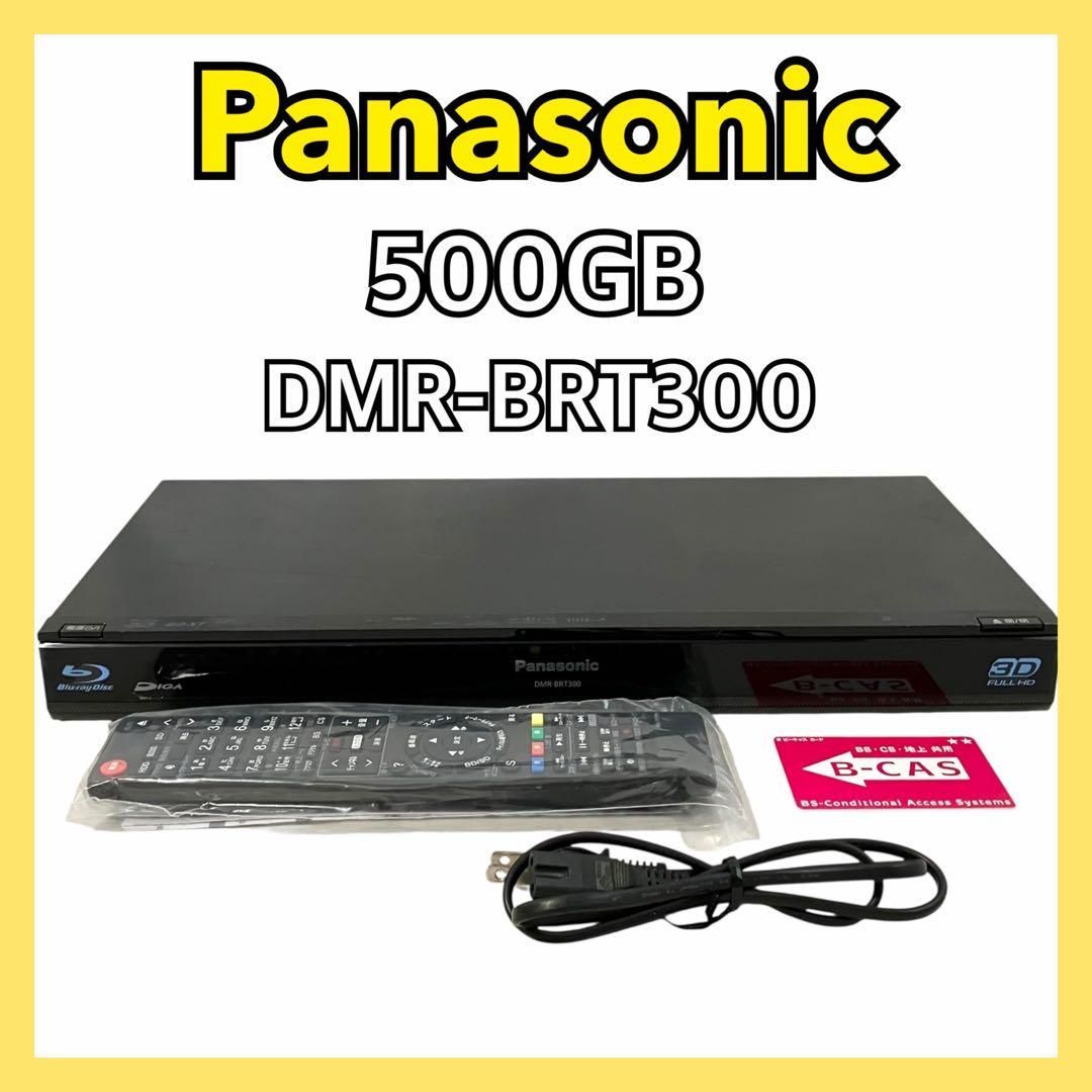 DIGA Panasonic DMR-BRT300 Blu-rayプレーヤー 楽天市場】パナソニックオペレーショナルエクセレンス Panasonic