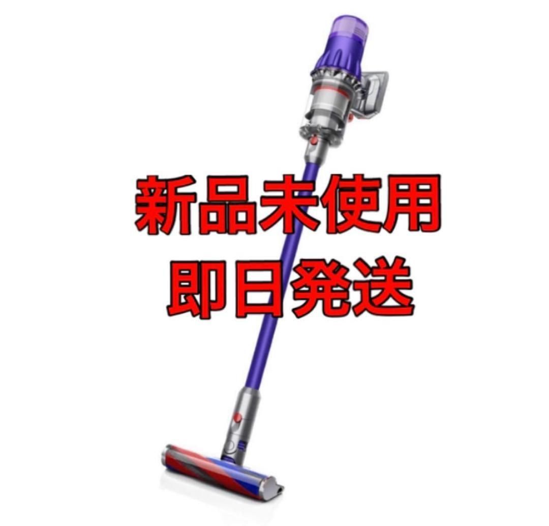DysonDigitalSlimFluffyOrigin SV18FFENT