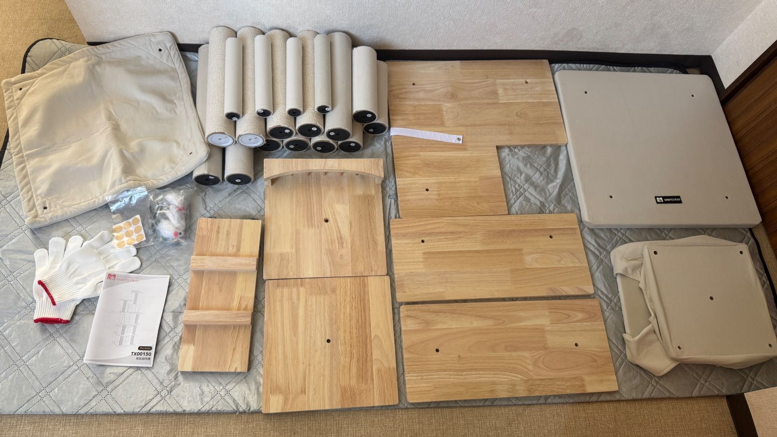 Mwpo キャットタワー 木製 キャットタワー シンプル 自然 天然木 人気 ハンモック キャットランド 据え置き スリム設計 2つ高いベッド 多頭飼い 高さ162cm 綿紐 130E