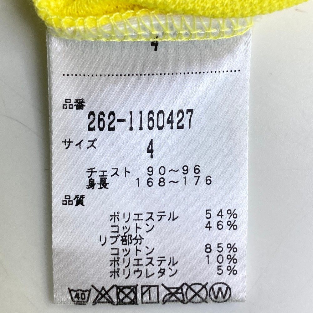 新品ケース付 麒麟がくる 全13巻セット NHK大河ドラマ「麒麟がくる 完全版」 DVD 全13巻完結セット