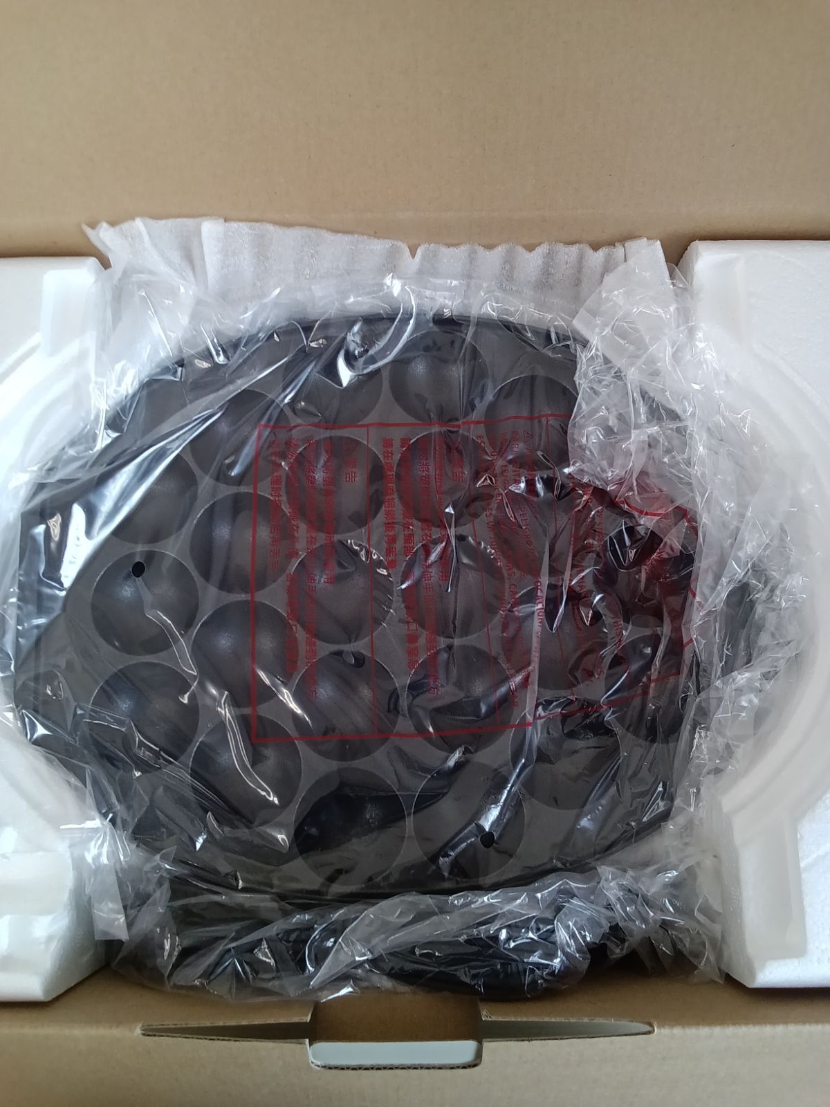 BRUNO オーバルホットプレート