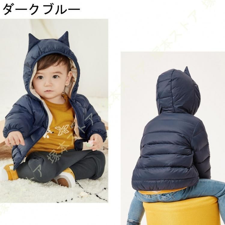 女子 女児