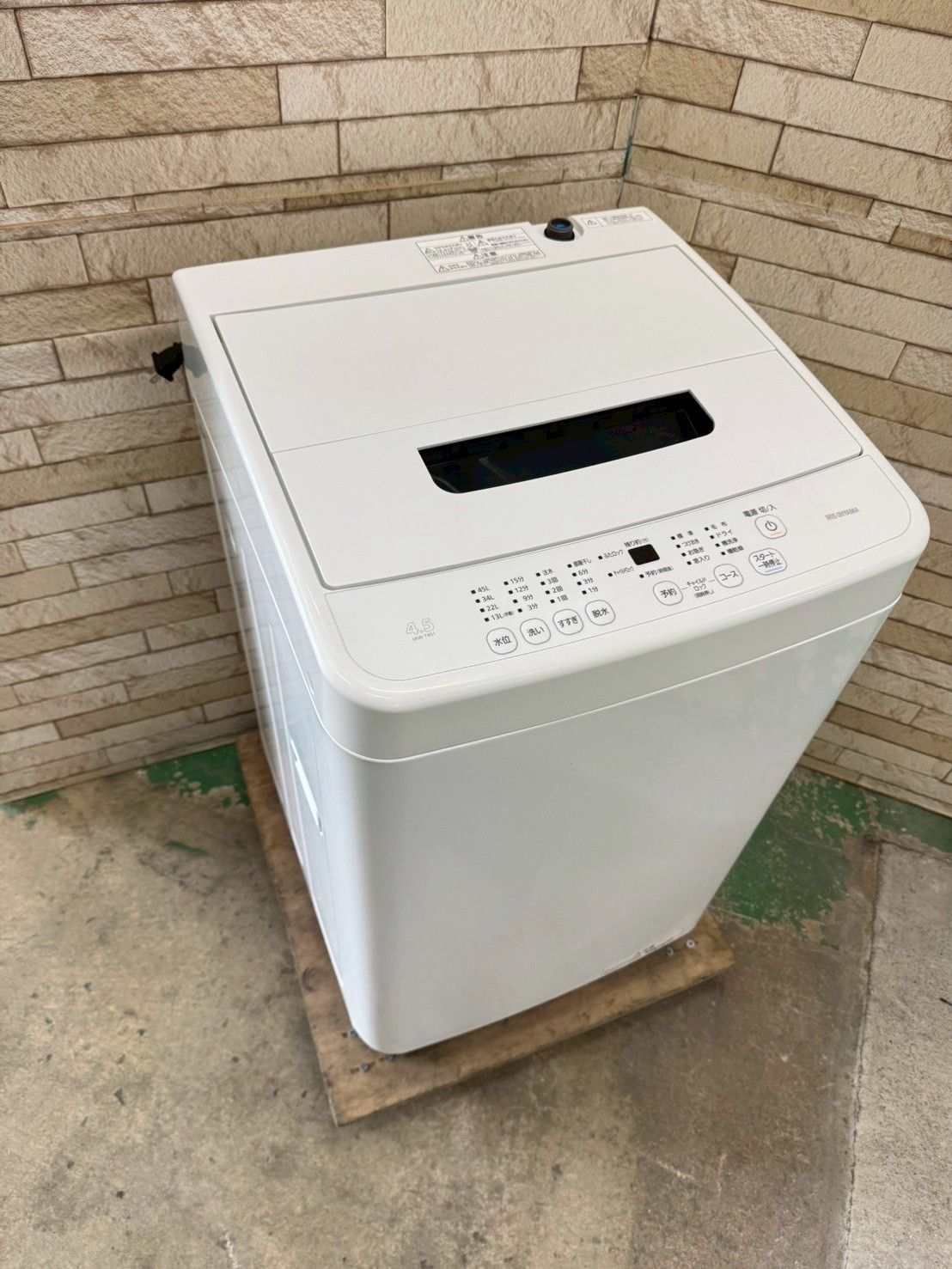 【高年式】大阪送料無料★3か月保障付★2023年★IAW-T451★IS-575 高年式】大阪送料無料☆3か月保障付き☆洗濯機☆アイリス