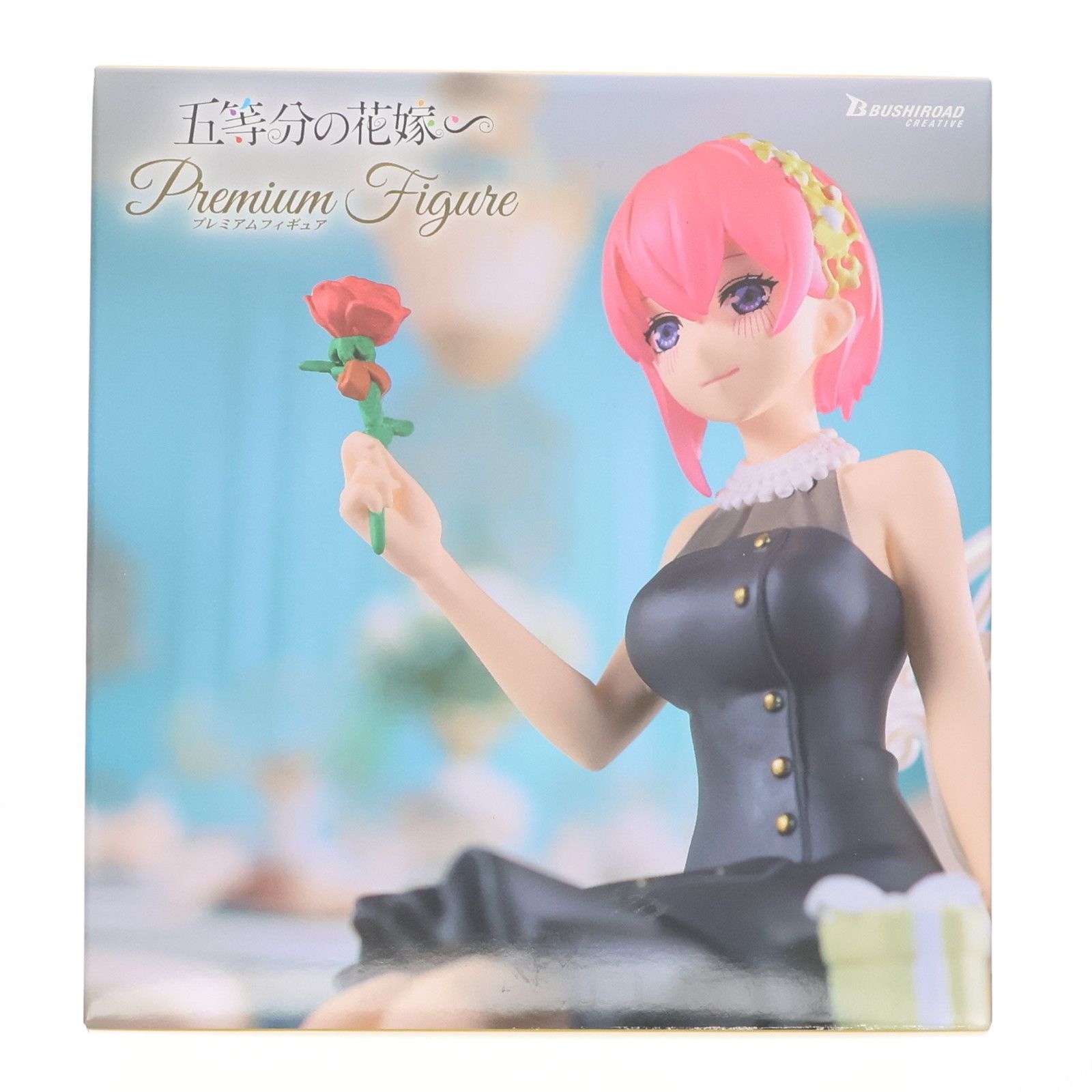 GiGOグループ限定 中野一花(なかのいちか) 五等分の花嫁∽ プレミアムフィギュアRadiant ver. プライズ ブシロードクリエイティブ