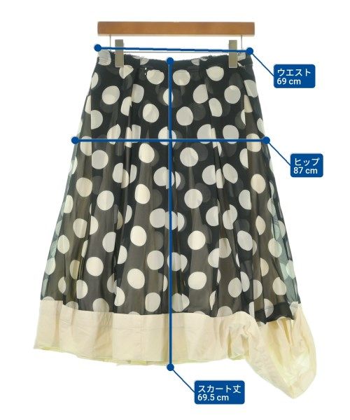 COMME des GARCONS ロング・マキシ丈スカート XS 2005524G0268 BLACK COMME des GARCONS - BLACK COMME des GARCONS ロング