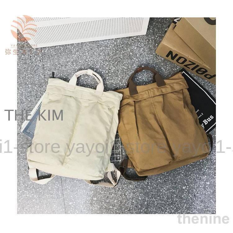 リュックサック ショルダーバッグ 3way 大容量 斜めがけ トートバッグ バッグ 肩掛け レディース メンズ 手提げ 斜め掛け 軽量 通勤 通学