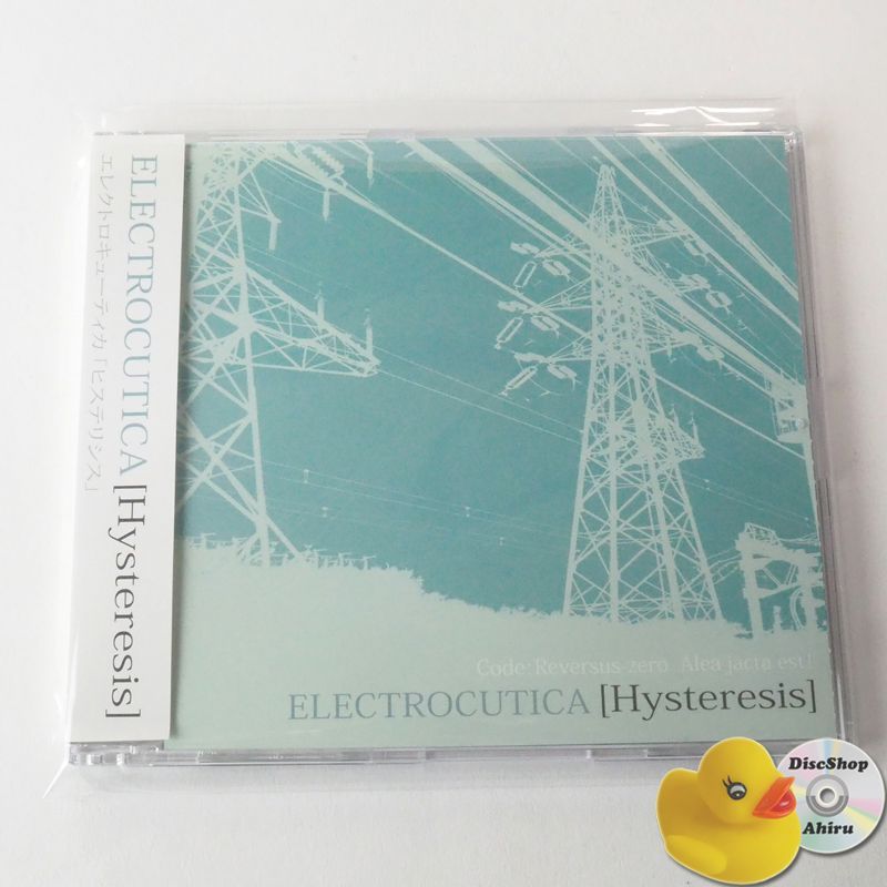 帯付美品］ヒステリシス エレクトロキューティカ Hysteresis