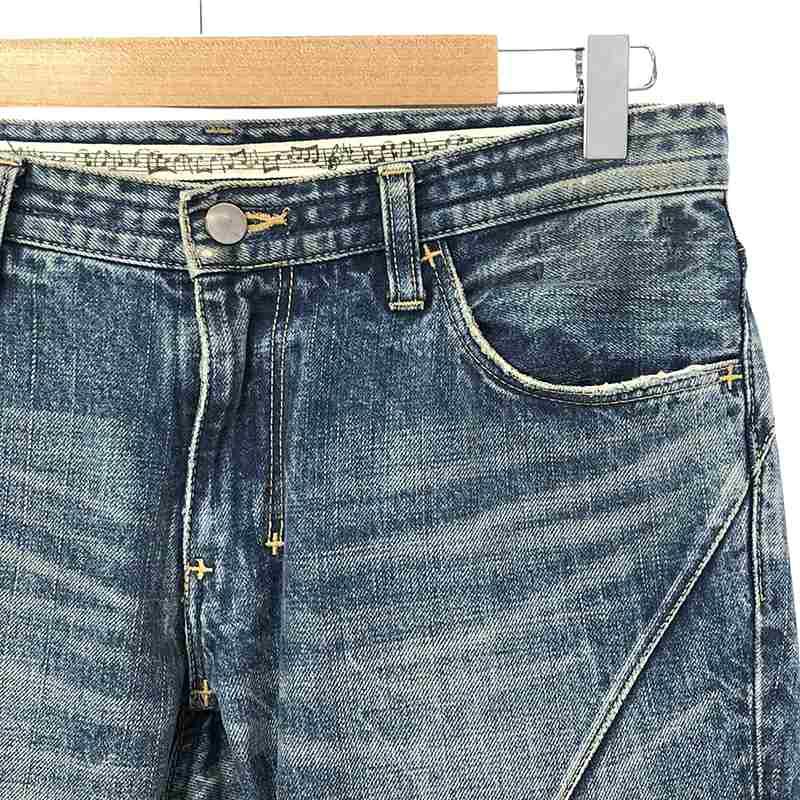 ナンバーナイン 07aw デニムパンツ 2×28 インディゴ ジッポ ハート涙