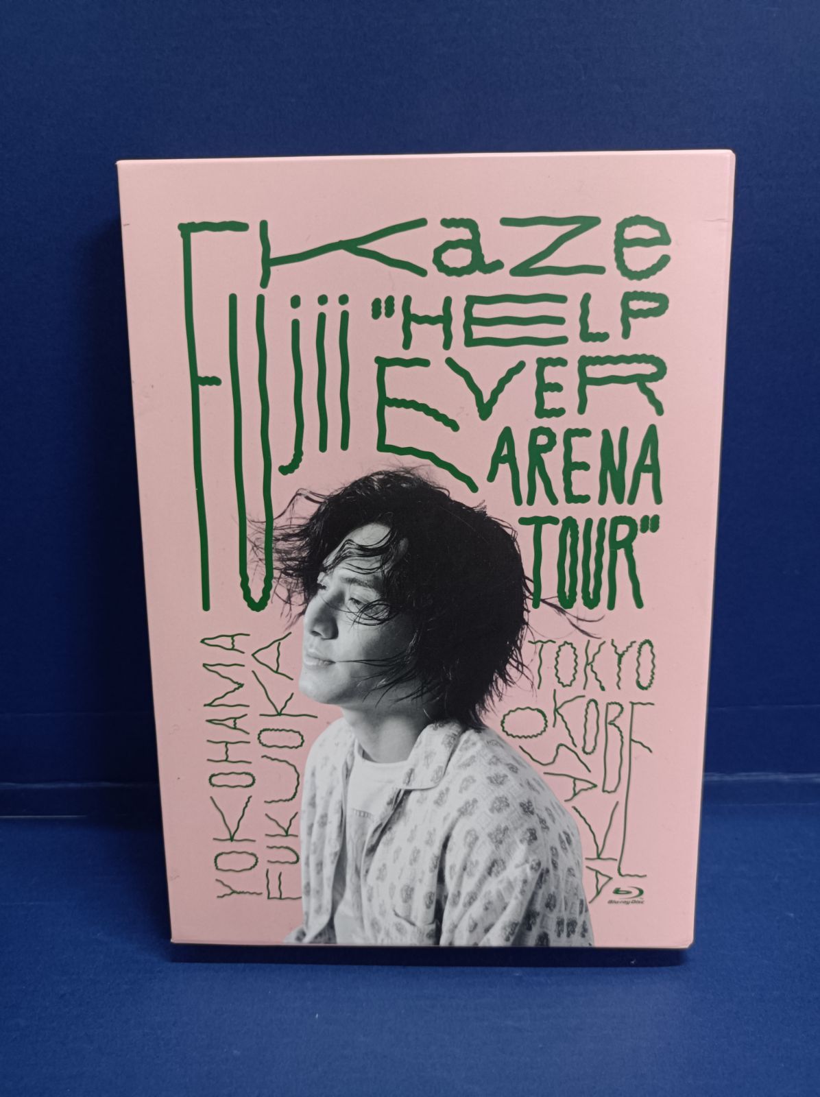 ☆藤井風「Fujii Kaze “HELP EVER ARENA TOUR」宣伝用ポスター☆B2 