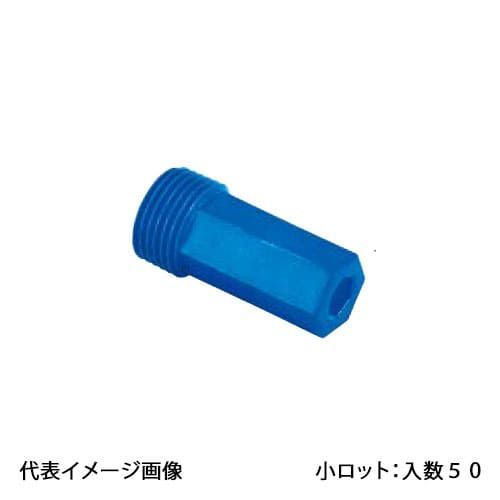 大型 水石 孔雀瑪瑙 5.7キロ