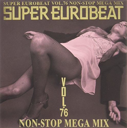 spesialmasaspesialさま専用 『スーパーユーロビート』 スーパーユーロビートvol.60 super eurobeat 60 - メルカリ