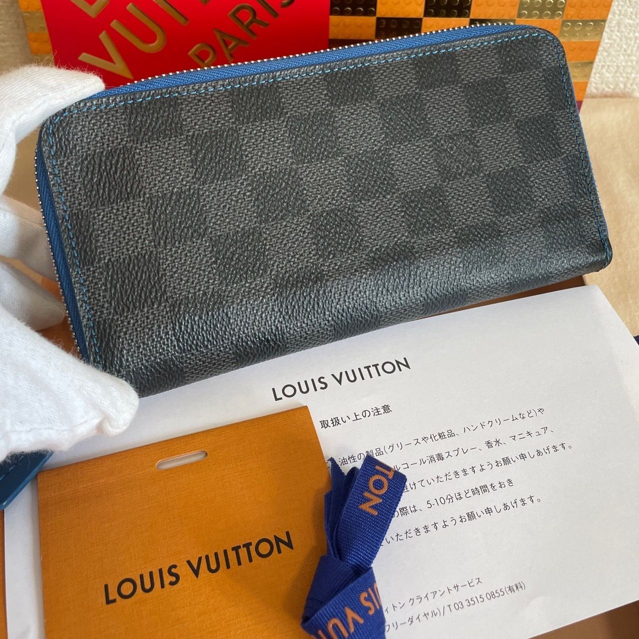 【極美品】ルイヴィトン　ポルトフォイユヴァスコ　ダミエグラフィット　長財布 極美品】ルイヴィトン ダミエ グラフィット ポルトフォイユ ブラザ 長