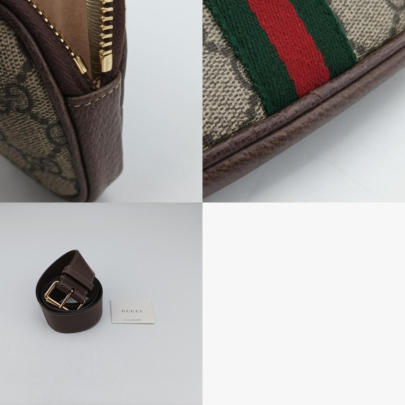 グッチGucciオフィディアブラウン ×マルチカラーPVCコーティングキャンバス×レザー519308