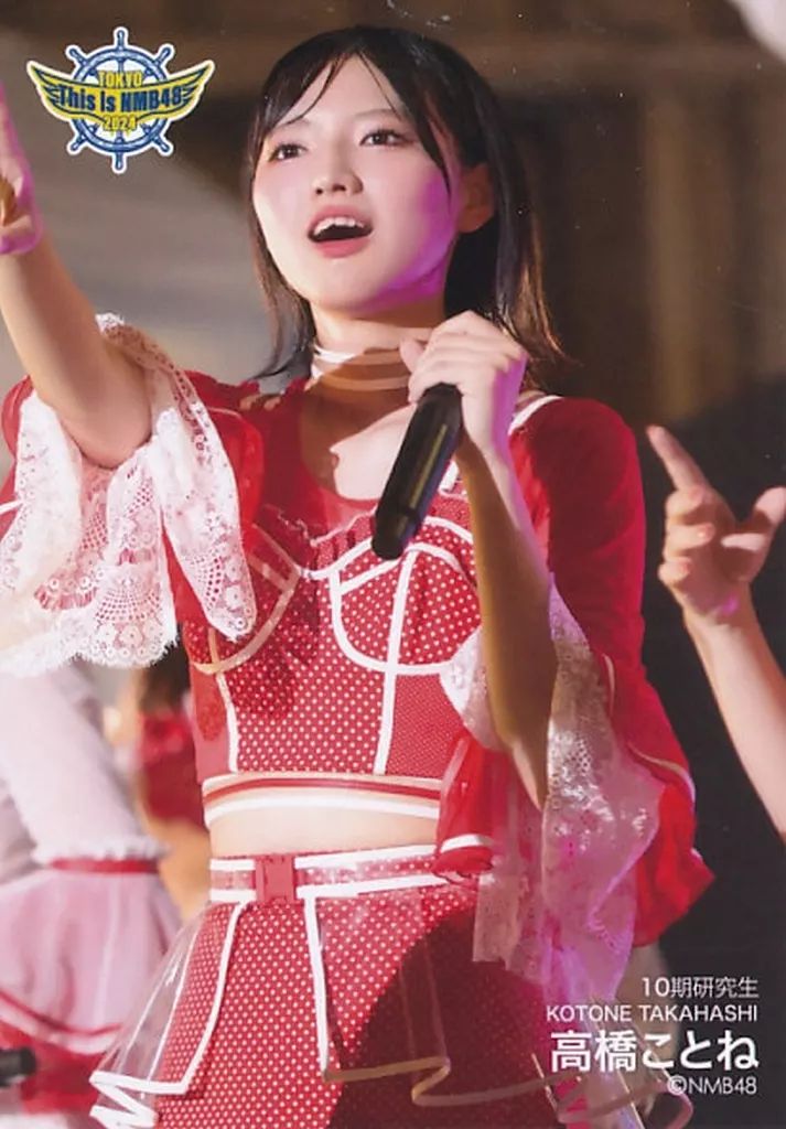 AKB48 NMB48 SKE48 HKT48 等 乃木坂46 生写真 AKB48 NMB48 SKE48 HKT48 等 乃木坂46 生写真 AKB48 NMB48 SKE48 HKT48