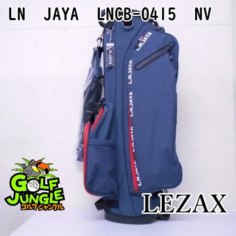 新品】キャディバッグ レザックス LN JAYA LNCB-0415 NV 0