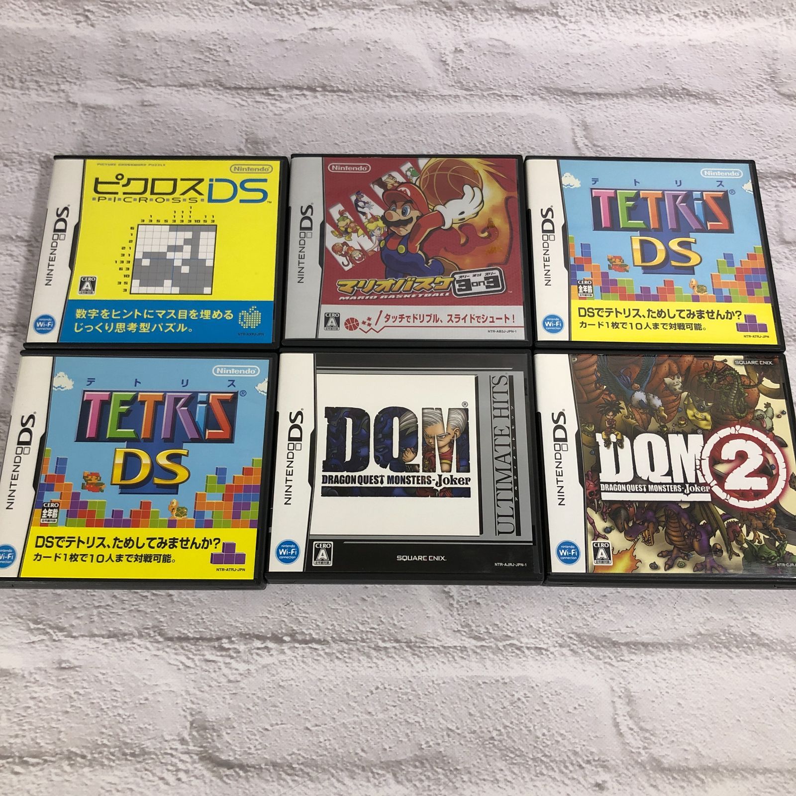 ニンテンドーDSソフトセット　22本 ニンテンドーDSソフト 22本セット - メルカリ