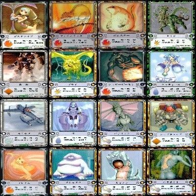 トレジャーオブゲノム Mystic Grapple ミスティックグラップル