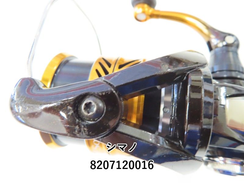 シマノ 18ソアレ BB C2000SSPG (02-8207120016) - メルカリ