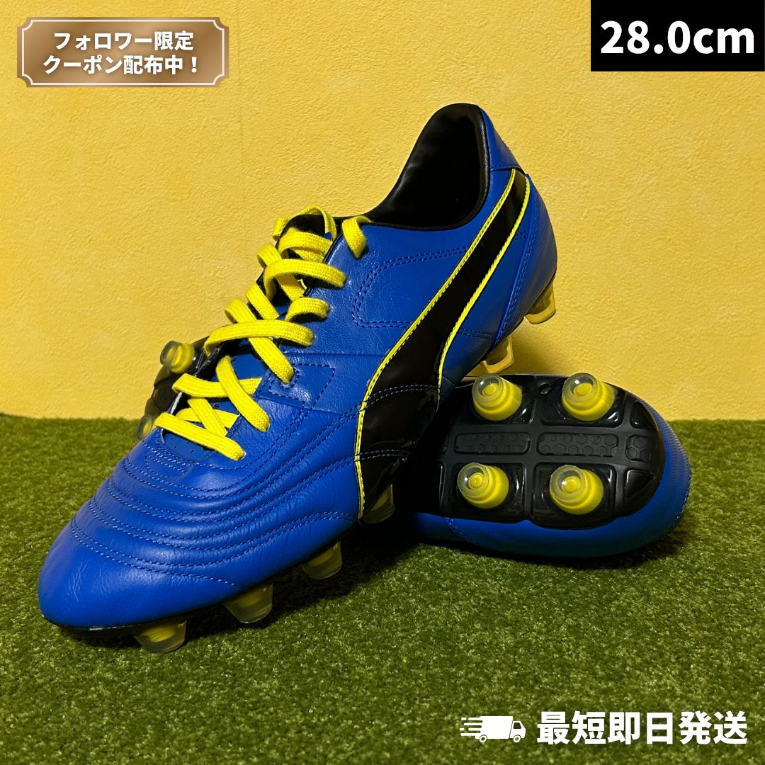 未使用 サッカースパイク PUMA パラメヒコ プーマ（PUMA）（メンズ）サッカースパイク 土 天然芝 人工芝用