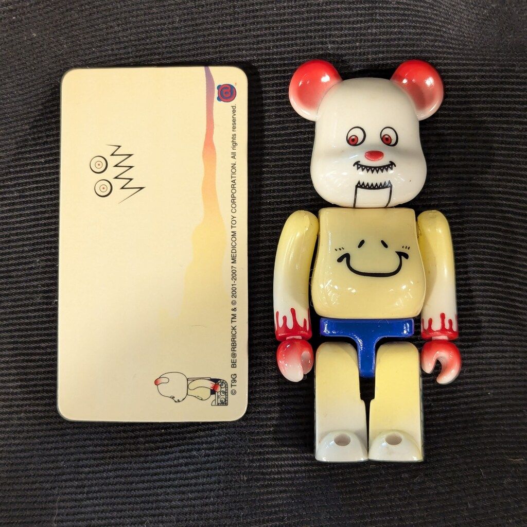 MEDICOMTOY BE@RBRICK14 (S)T9G/BE@RBRICK14 SERIES14
