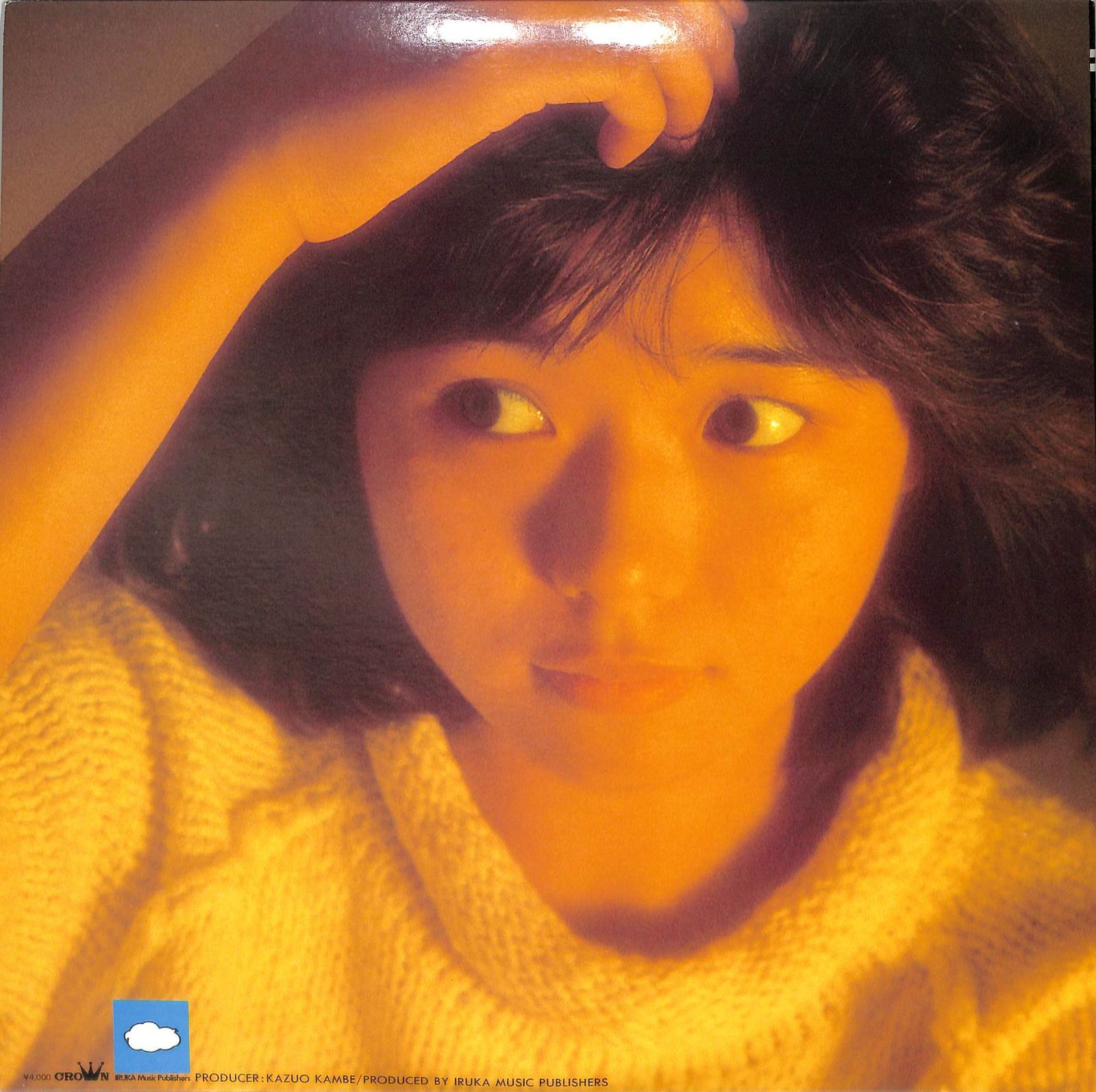 沢田聖子「The BEST」希少品 Amazon.co.jp: アーリーデイズ・ベスト - 沢田聖子: ミュージック