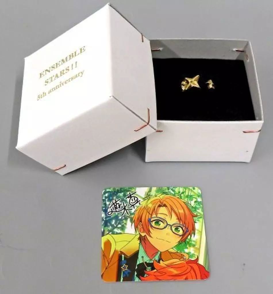 中古】銀製品・指輪・アクセサリー 遊木真 アニメイトリング Premium