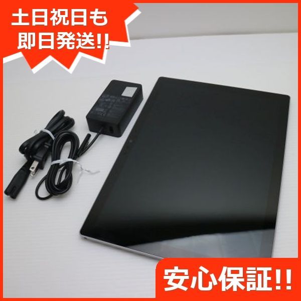 保証付 Microsoft タブレット Surface Pro 3 中古美品 第4世代 Core i5
