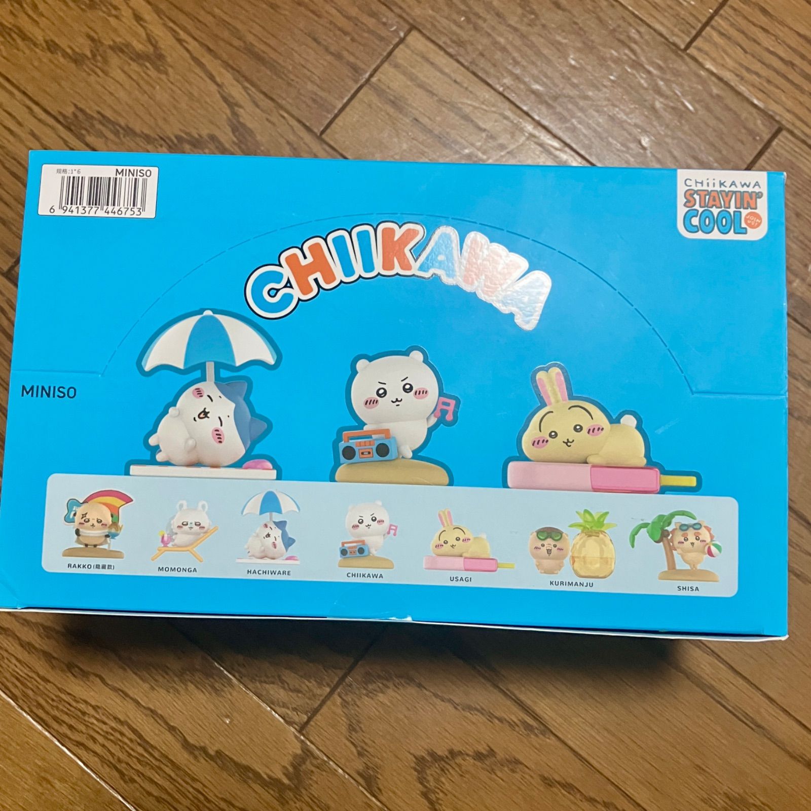 【海外限定】ちいかわ miniso ちいかわ ランダム フィギュア 6点セット 海外限定】ちいかわ miniso ちいかわ ランダム フィギュア 6種