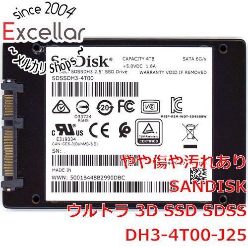 bn:3] SANDISK Ultra 3D SSD 4TB SDSSDH3-4T00-J25 4000～5000時間以内 - メルカリ