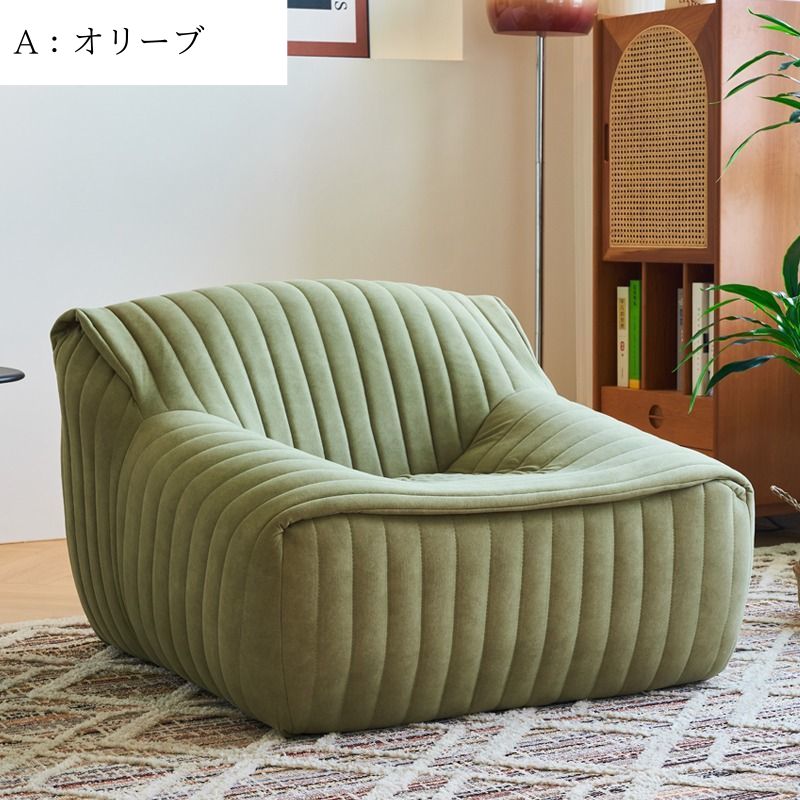 ファブリック ソファ