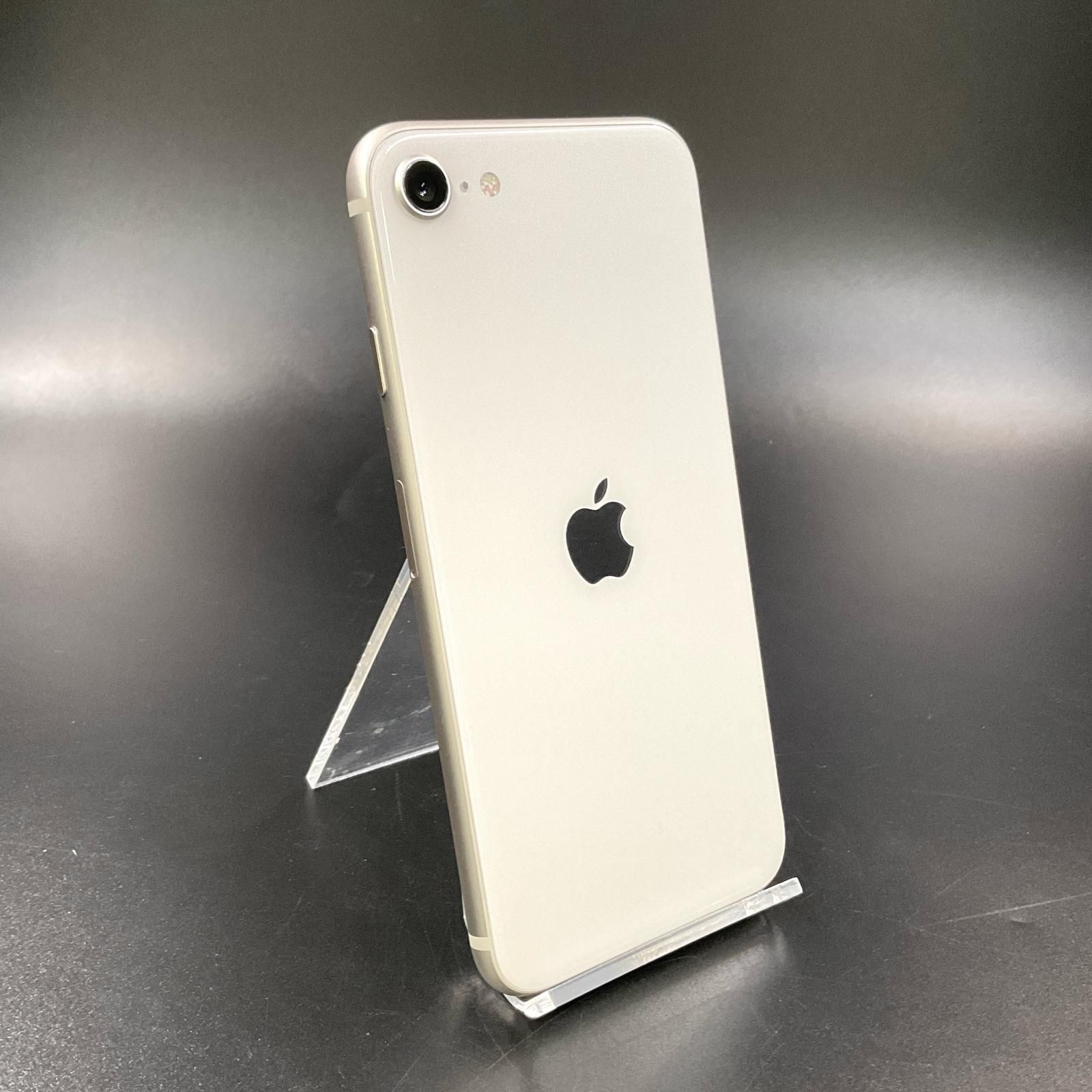 全額返金保証】【最速発送】Apple iPhone SE（第3世代） 128GB スター 