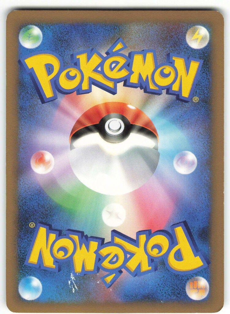 Pokemon DPtプロモ 032/DPt-P ペラップ - メルカリ