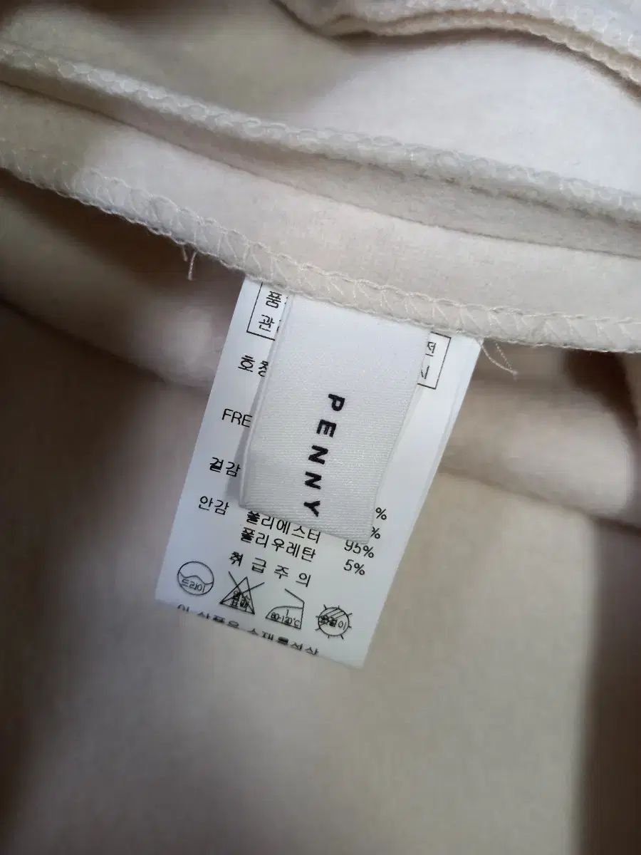 秋冬 ハンドメイド