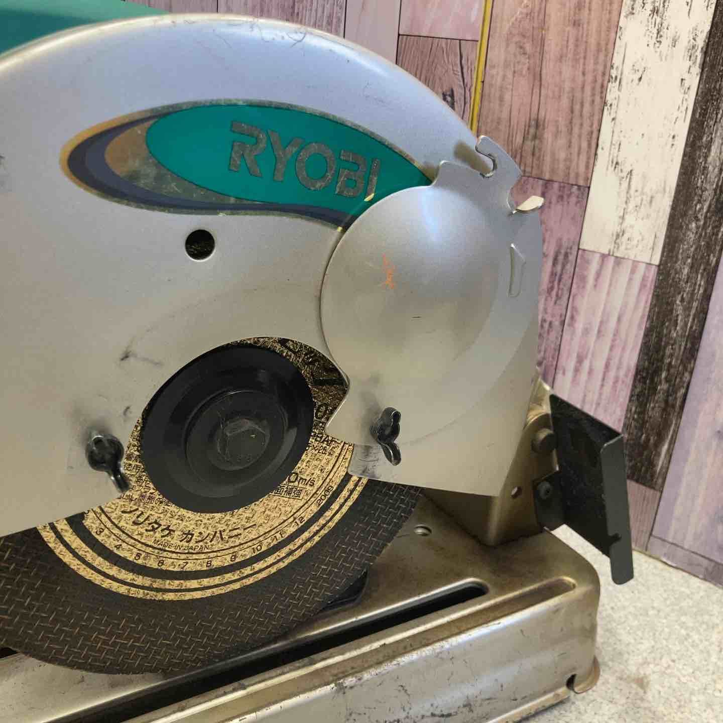 リョービ RYOBI