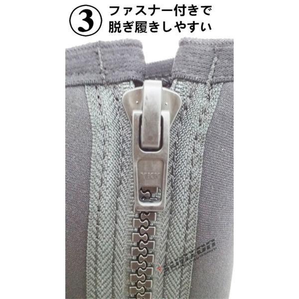 ジッパー ブーツ