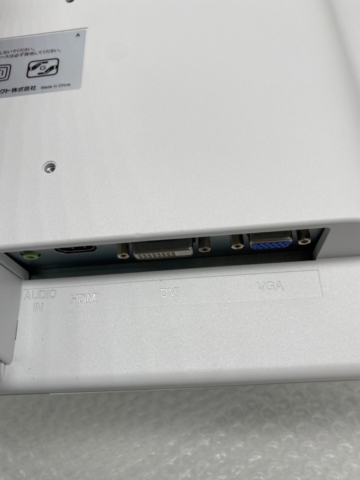 柔らかな質感の EPSON 21.5型ワイド フルHD液晶ディスプレイ T-170 